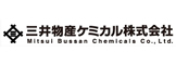 三井物産ケミカル株式会社