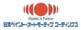 日本ペイント・オートモーティブコーティングス株式会社