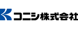 コニシ株式会社