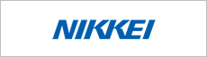 Nikkei Newspaper